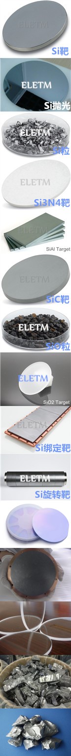 Si_副本.jpg Si_副本.jpg